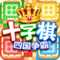 十字棋四国争霸