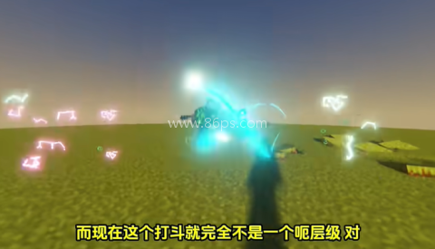 我的世界烦村 我的世界烦村