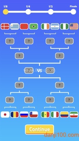 指尖冰球