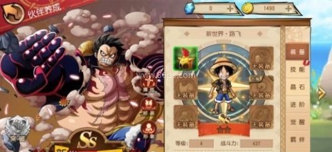 航海王启航4399版