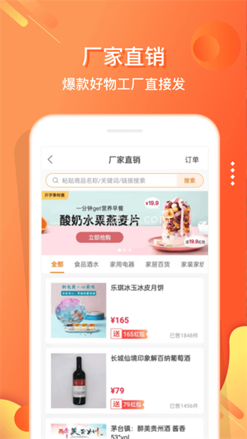 小贡