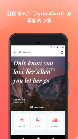 Musixmatch