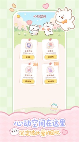 元仔电子宠物 元仔电子宠物