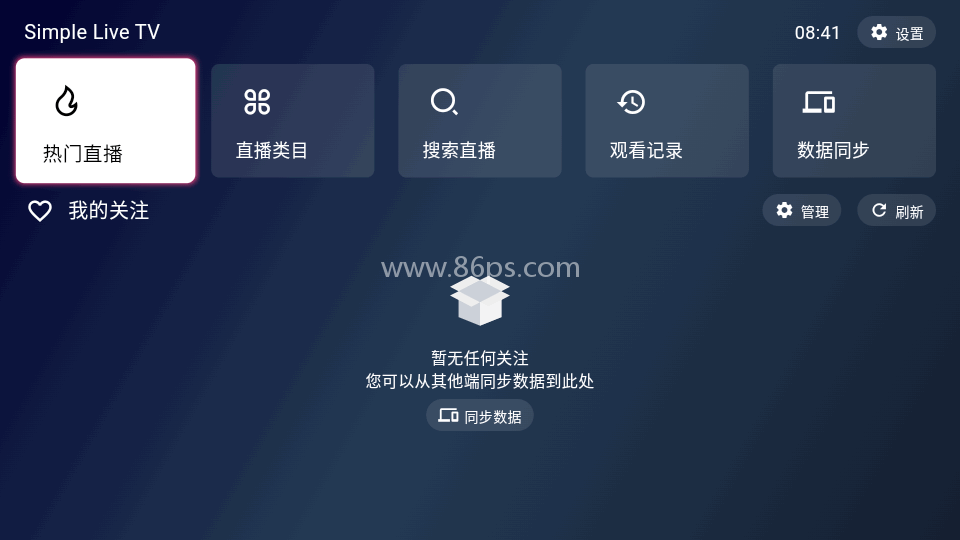SimpleLive
