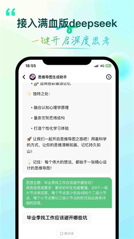 环球青藤 环球青藤