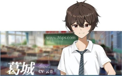 夏末白夜