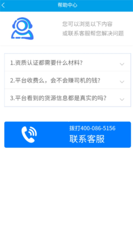 港付宝