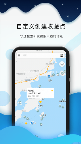 潮汐天气预报免费版 潮汐天气预报免费版