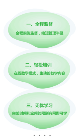 巨峰安培 第1张图
