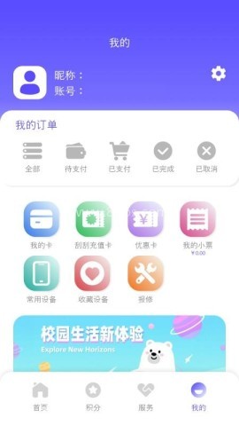 卡博士 卡博士