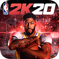 NBA2K20手机版