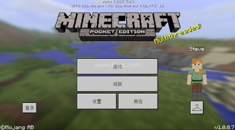 我的世界1.0.0.7