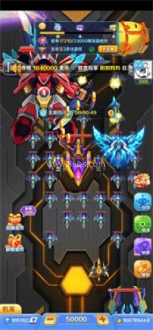 合金风暴2官网版