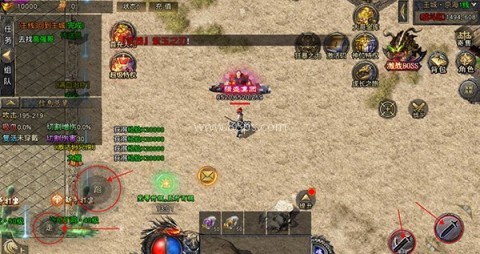 义战龙城传奇3d 第2张图
