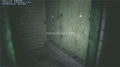 鬼子母 第4张图