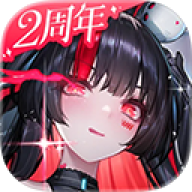 交错战线b服