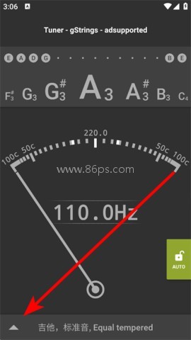 gstrings调音器 gstrings调音器