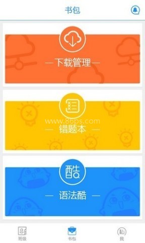 榆林数图