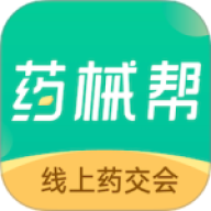 药械帮