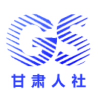 甘肃人社认证app官网版