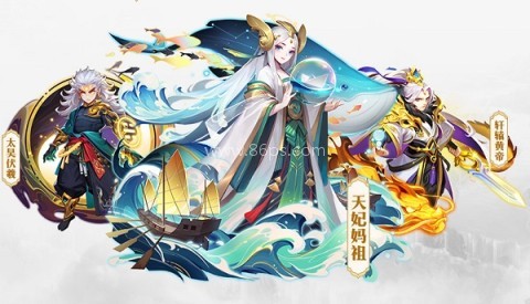 道友请留步vivo版 第4张图