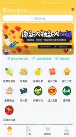 黄豆驿站 第2张图