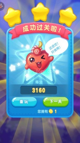 消灭星星糖果粉碎 第7张图
