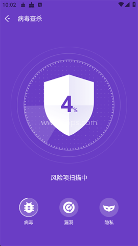 夜神清理大师