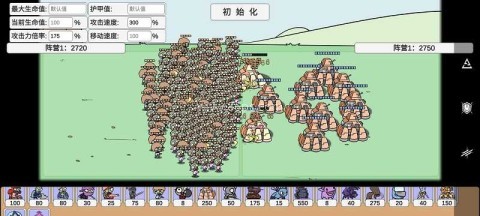 宅宅萝卜pvz版