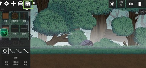 水果游乐场内置菜单 第13张图