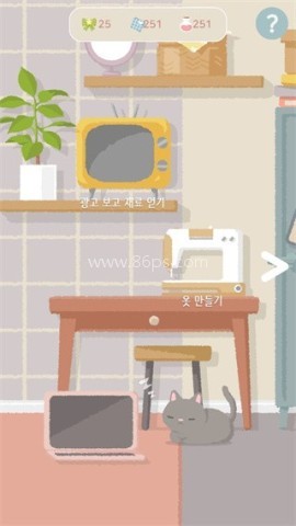 玛丽日记穿衣服游戏 玛丽日记穿衣服游戏