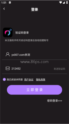 糖果小圈 第7张图
