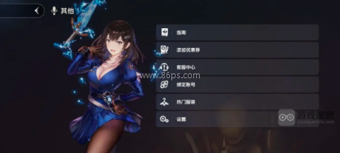 棕色尘埃2国际服最新版