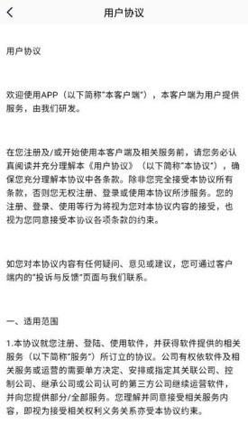 3更视频编辑 3更视频编辑