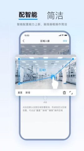 好望企业版