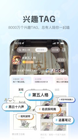 老福特推文