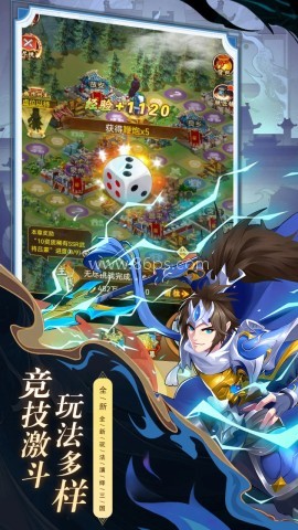 牌兵布阵