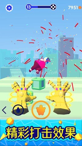 魔力大师无广告