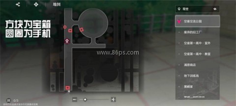 境界刀鸣vivo渠道服 第2张图