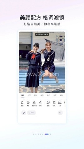 Follow相机 Follow相机