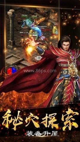 大圣攻速版 大圣攻速版
