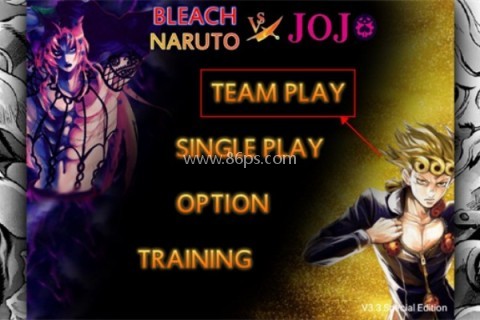 死神vs火影jojo全人物版 第1张图