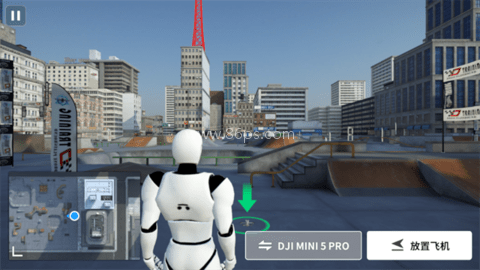 dji simulator
