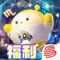 蛋仔派对网易服