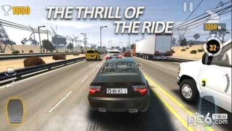 公路赛手