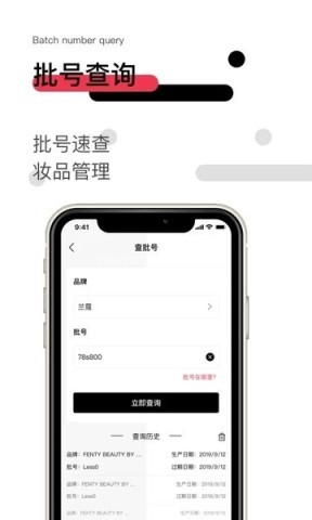 维鉴