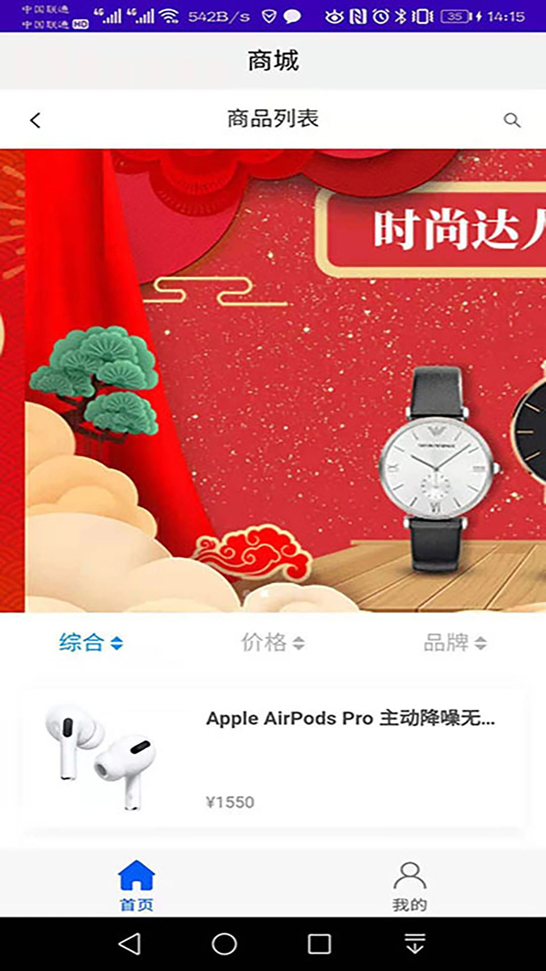 小矮鲸 小矮鲸