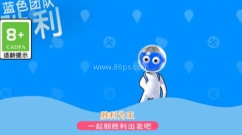 辩色大比拼 第2张图