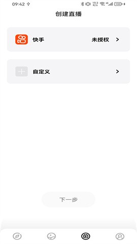 SJCAM Zone官方版