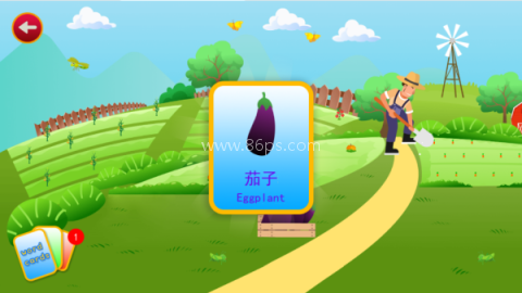 宝宝识字卡拼图互动 第3张图